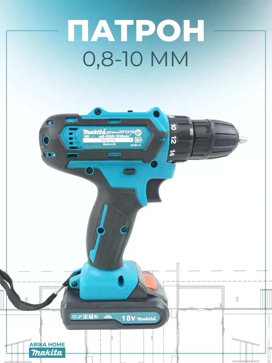 Makita df331d 12v sale