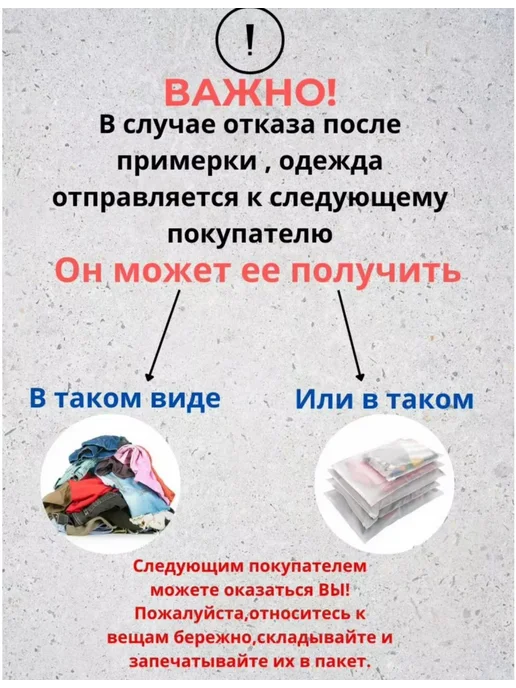 H&H Fashion Футболка поло мужская с коротким рукавом, голубой, фото 3