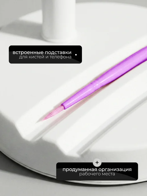BEAUNIT Фонарик лампа для сушки маникюра ультрафиолетовый, белый, фото 3