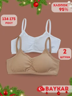 Топ лифчик для подростка 2шт 209565824 купить за 615 ₽ в интернет-магазине Wildberries