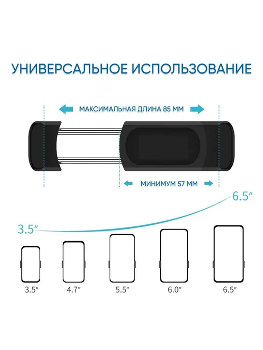 Isa Автодержатель K-8, черный, фото 6