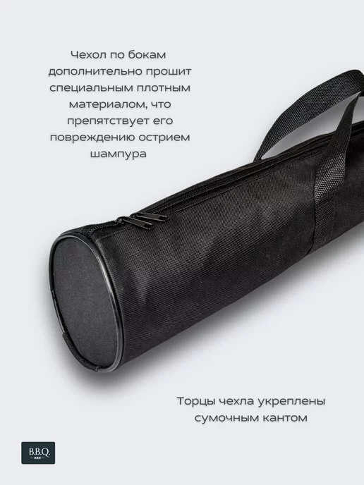 B.B.Q. Шампура с деревянной ручкой подарочные, 11 шт, фото 7