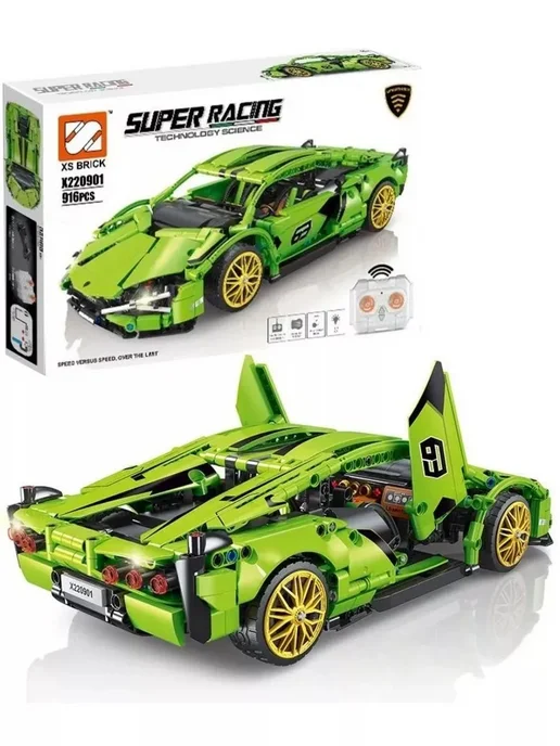 LEGO Конструктор Ламборгини Lamborgini Sian 916 деталей, вариант