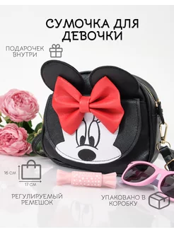 сумка BagToBAg 209575791 купить за 703 ₽ в интернет-магазине Wildberries