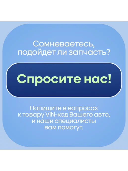 LYNXAUTO Ремкомплект ГРМ для Ford Focus 2 3 C-Max Fusion 1.4 - 1.6, вариант, фото 7