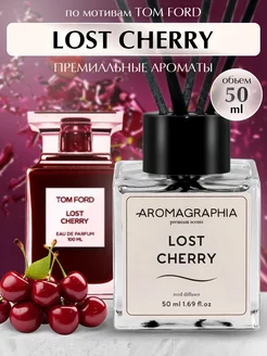 Диффузор для дома с палочками Aromagraphia 209592895 купить за 666 ₽ в интернет-магазине Wildberries