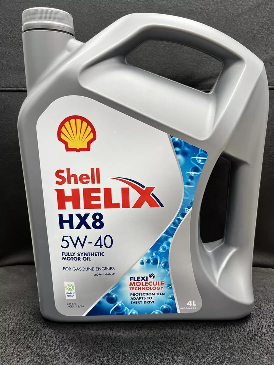 Купить Масло Shell Helix Hx8 5w40