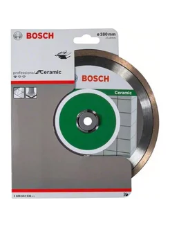 Диск алмазный Bosch 180x25,4мм Stf Ceramic Bosch 209606789 купить за 1 830 ₽ в интернет-магазине Wildberries