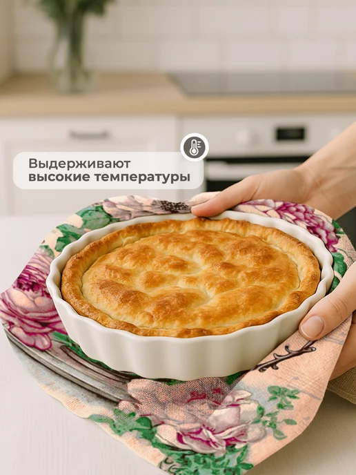 Русская усадьба Кухонные полотенца набор 3 шт хлопковые, 3 шт, фото 7