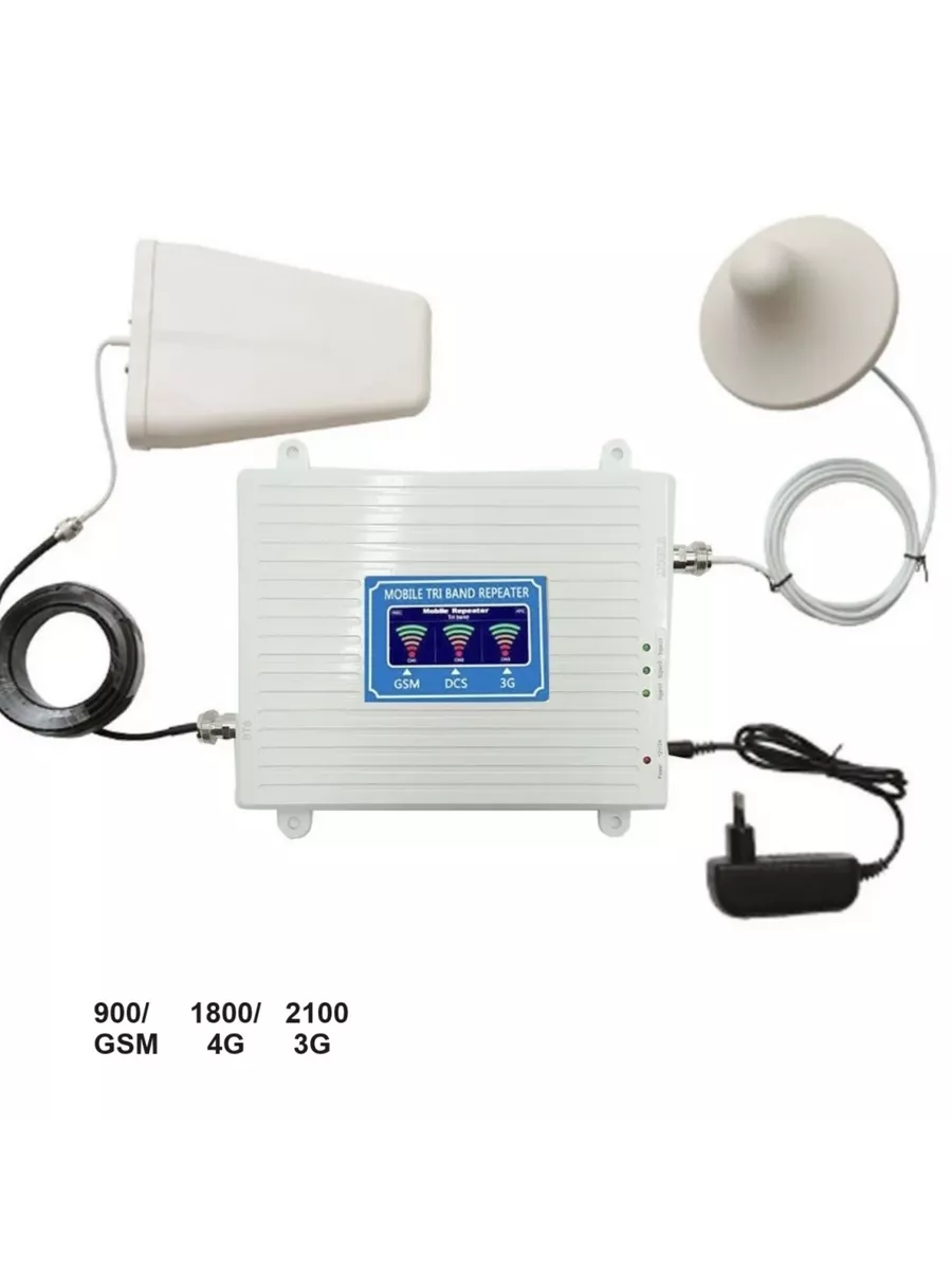 Усилитель сотовой связи Репитер 2G-3G-4G 900-1800-2100МГц до
