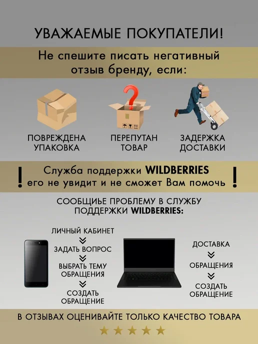 Саид Маркет Рис для плова 2 кг, 2 кг, фото 8