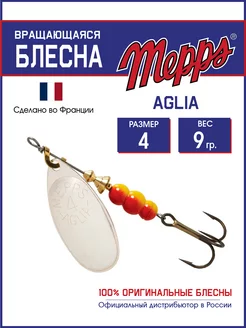 Блесна вращающаяся для рыбалки AGLIA AG №4 на щуку, окуня Mepps 209624983 купить за 528 ₽ в интернет-магазине Wildberries