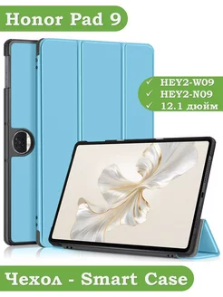 Чехол для Honor Pad 9 HEY2-W09 (12,1") Bikanto 209633663 купить за 539 ₽ в интернет-магазине Wildberries