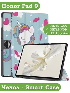 Чехол с рисунком для Honor Pad 9 HEY2-W09 (12,1") Bikanto 209633673 купить за 539 ₽ в интернет-магазине Wildberries