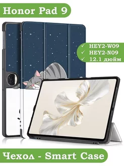 Чехол для Honor Pad 9 HEY2-W09 (12,1") Bikanto 209633674 купить за 580 ₽ в интернет-магазине Wildberries