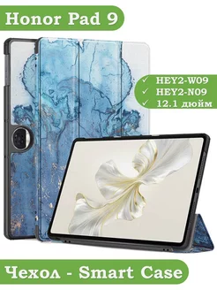 Чехол для Honor Pad 9 HEY2-W09 (12,1") Bikanto 209633675 купить за 539 ₽ в интернет-магазине Wildberries