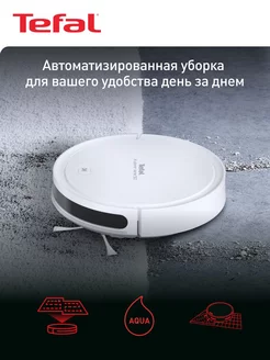 Моющий робот-пылесос 4в1 X-plorer Serie 50 RG7387WH Tefal 209635734 купить за 16 318 ₽ в интернет-магазине Wildberries