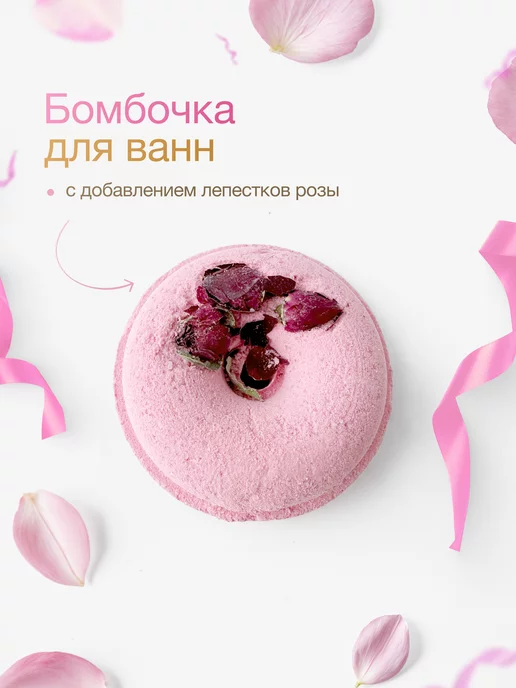 Подарок тут! Подарочный набор для женщин уходовой косметики бьюти бокс, розовый, фото 7