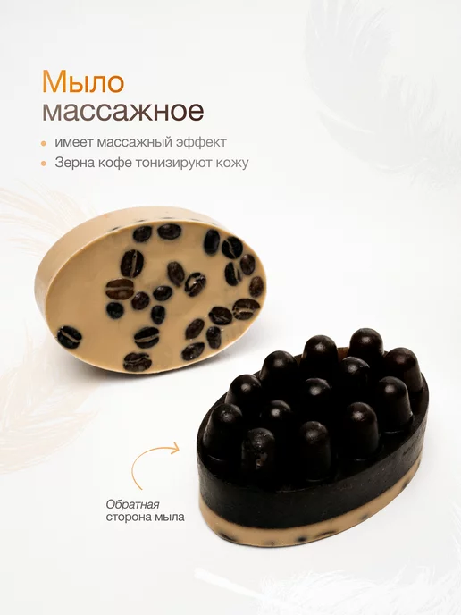 Подарок тут! Подарочный набор для женщин и девушек с косметичкой, бежевый, фото 4