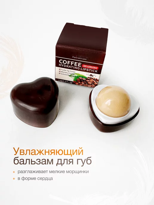 Подарок тут! Подарочный набор для женщин и девушек с косметичкой, бежевый, фото 6