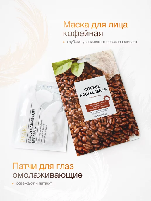 Подарок тут! Подарочный набор для женщин и девушек с косметичкой, бежевый, фото 7