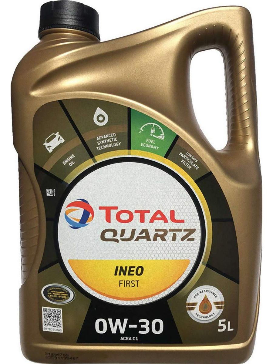 Total ineo first 0w30. Total Quartz ineo first.