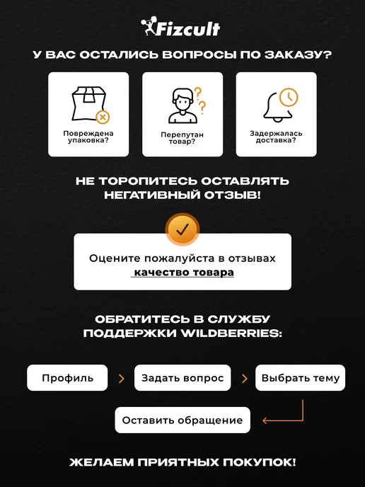 NUTREND Изотоник UNISPORT 1000 мл, 1 л, фото 4