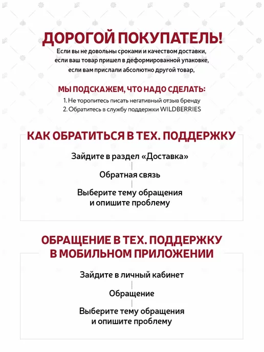 Кольчугинский мельхиор Подстаканник для стакана СССР-15 Республик, серый, фото 7