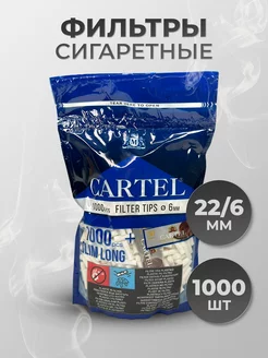 Фильтры сигаретные 22/6 mm (1000 шт.)+бумага CARTEL 209659663 купить за 1 010 ₽ в интернет-магазине Wildberries