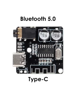 Плата аудио приёмник Bluetooth 5.0 MP3 декодер Type-C YKKI 209660863 купить за 300 ₽ в интернет-магазине Wildberries