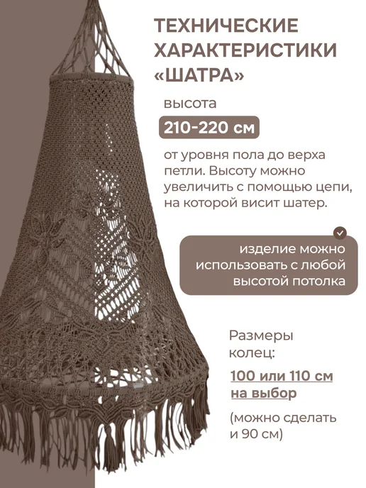 HabiNiti Макраме полиэфирный шнур 5 мм с сердечником гамаковый 1200 м, 1200 м, фото 3