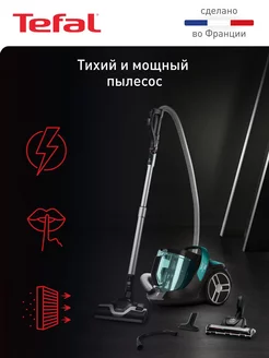 Пылесос с контейнером Silence Force Cyclonic TW7272EA Tefal 209667641 купить за 21 559 ₽ в интернет-магазине Wildberries