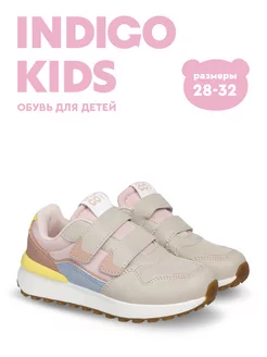 Кроссовки Indigo kids 209671935 купить за 1 715 ₽ в интернет-магазине Wildberries