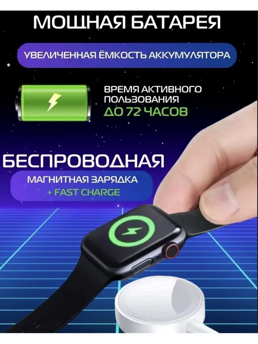 oppo Смарт часы 8, вариант, фото 3