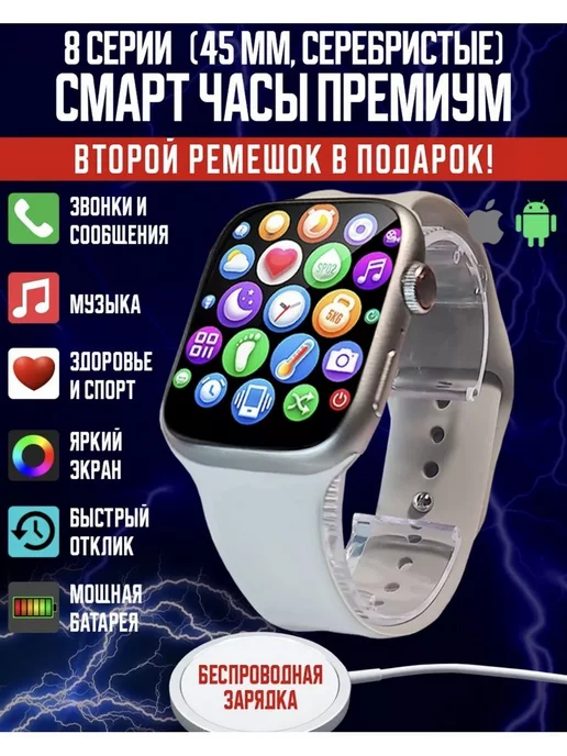 Redmi X8 Pro Смарт часы Smart Watch, вариант, фото 2