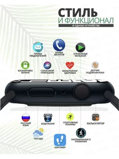 Redmi Умные смарт часы smart watch 10