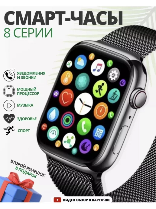 Redmi Умные смарт часы smart watch 10, вариант, фото 2