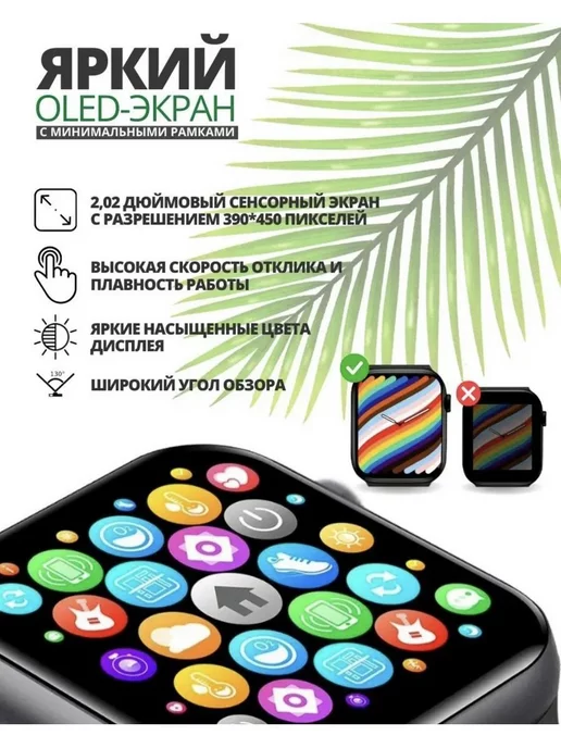 Redmi Умные смарт часы smart watch 10, вариант, фото 3