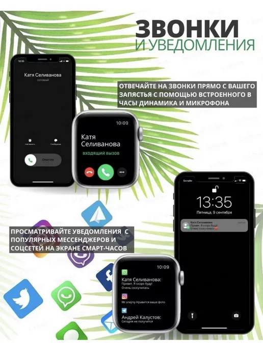 Redmi Умные смарт часы smart watch 10, вариант, фото 4