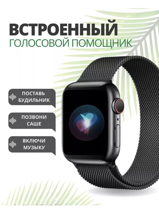 Redmi Умные смарт часы smart watch 10, вариант, фото 5