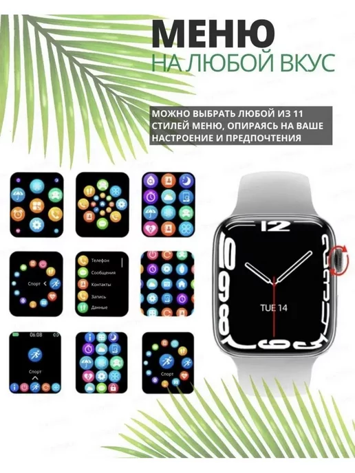 Redmi Умные смарт часы smart watch 10, вариант, фото 6
