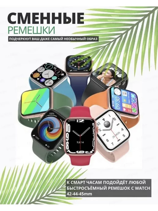 Redmi Умные смарт часы smart watch 10, вариант, фото 7