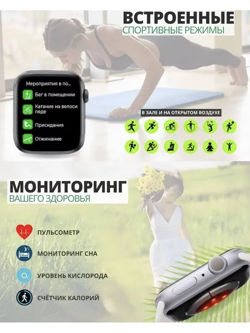 Redmi Умные смарт часы smart watch 10, вариант, фото 8