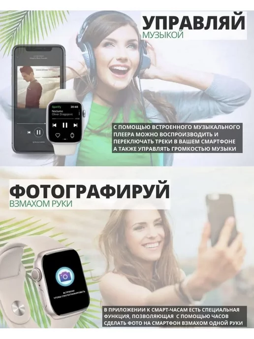 Redmi Умные смарт часы smart watch 10, вариант, фото 9