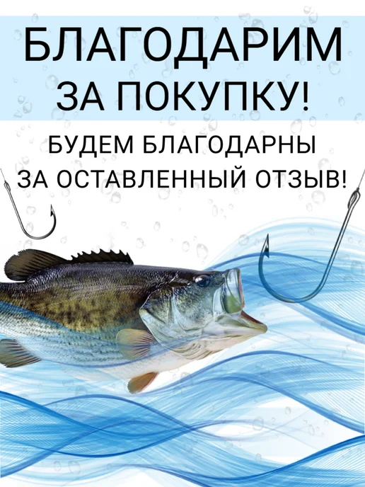Рыболовная Империя Кормушка пикерная "мини" для рыбалки - набор 5 штук, черный, фото 4