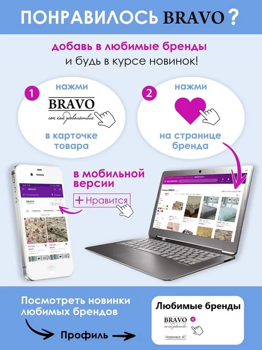 Bravo Полотенце махровое для рук 30х30 см, 30x30 см, фото 3