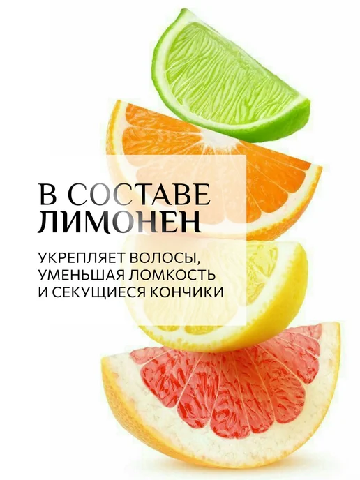 KONDOR Краска для волос и бороды 2 черный шатен с оксидом 3%, черный, фото 6