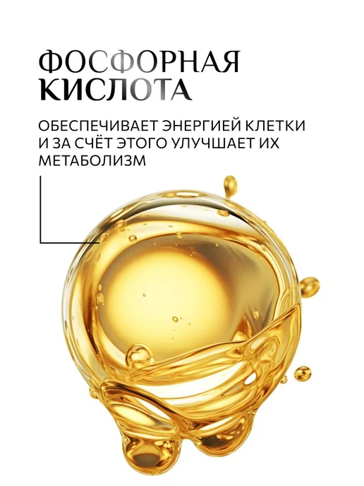 KONDOR Краска для волос и бороды 2 черный шатен с оксидом 3%, черный, фото 8
