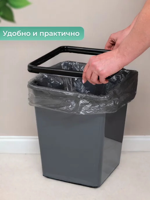 VIOLET Ведро для мусора с фиксатором 8,5л квадратное, напольное, 8,5 л, фото 3