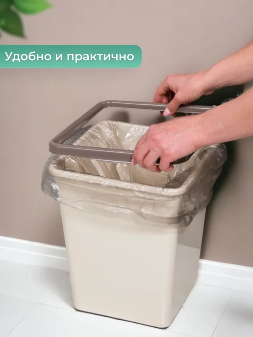 VIOLET Ведро для мусора с фиксатором 14л квадратное, универсальное, 14 л, фото 3